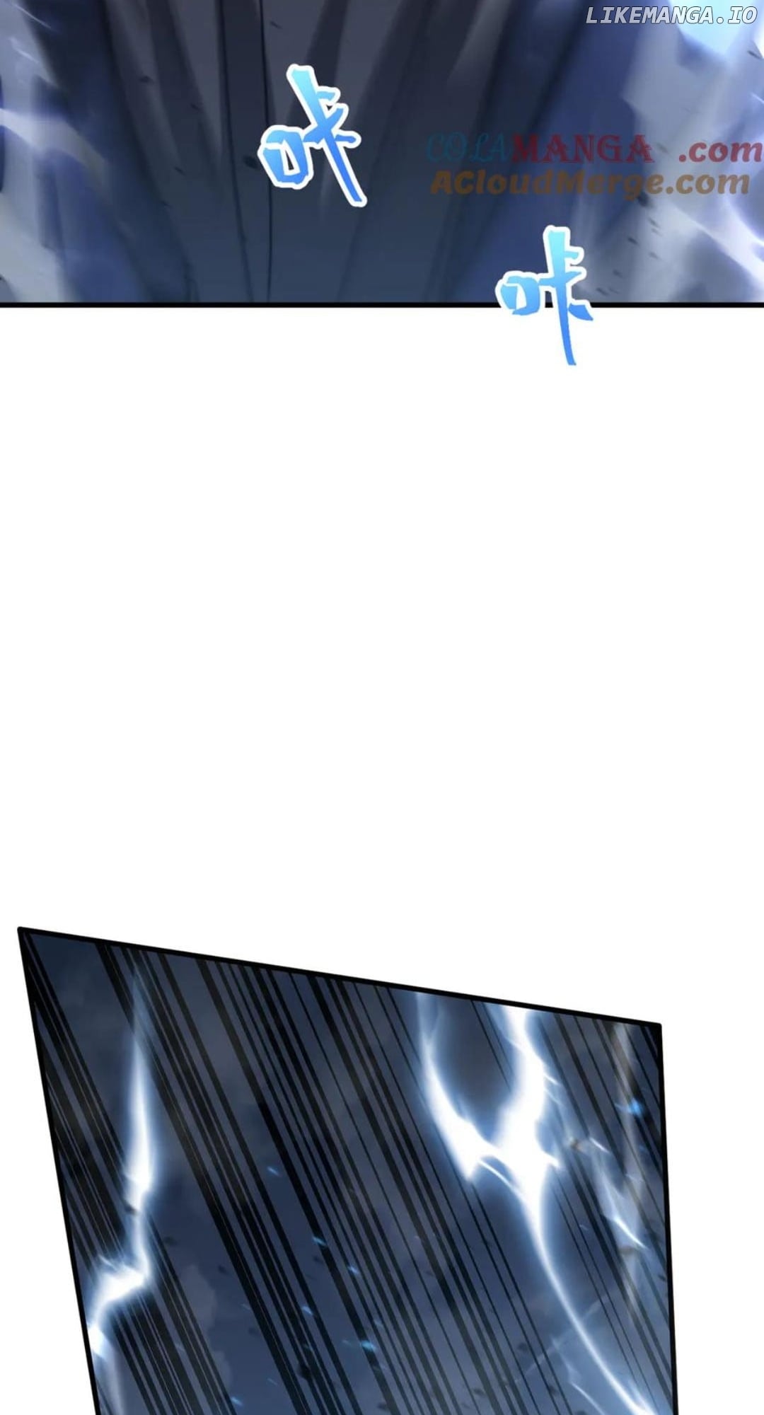Log into the Future Chapter 202 - page 7